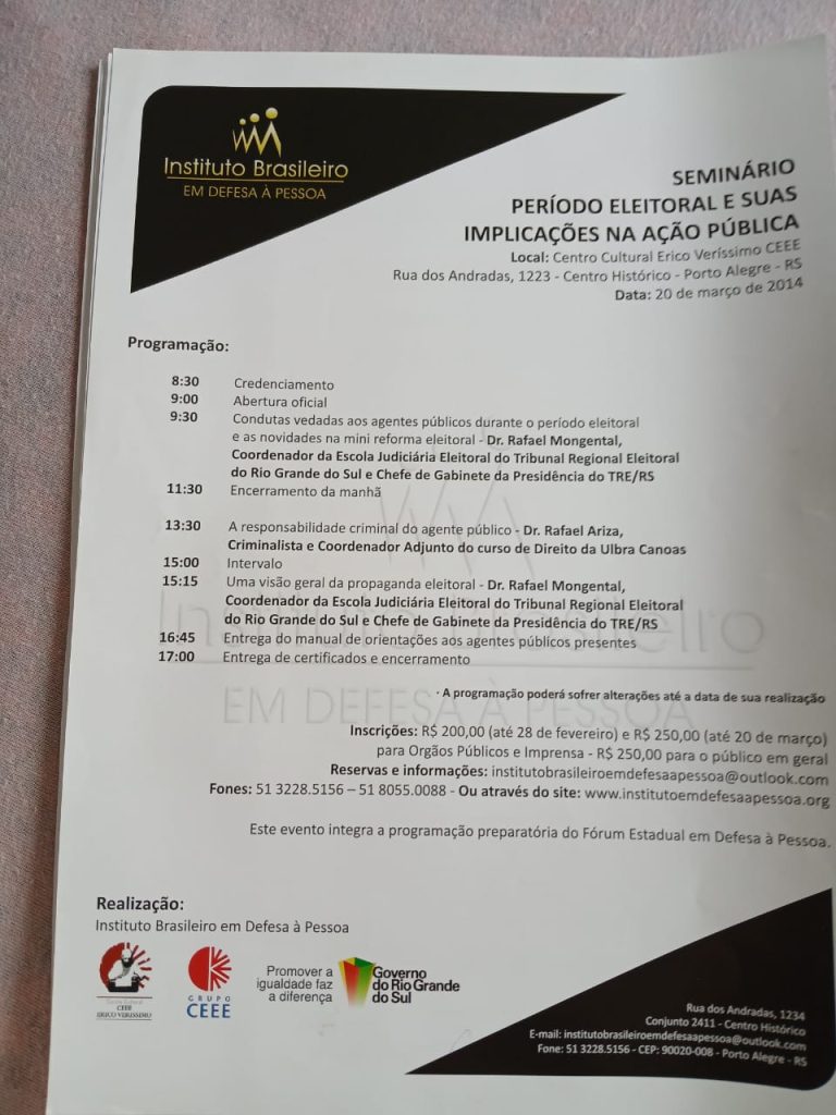 WhatsApp Image 2025-11-23 at 10.37.46 (1)