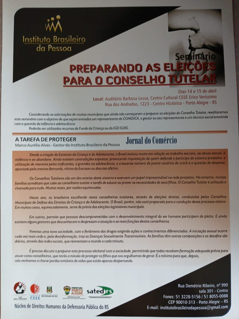 WhatsApp Image 2025-11-23 at 10.38.03 (1)